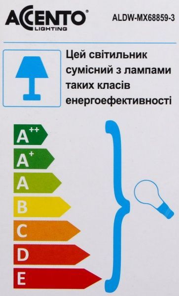 Светильник потолочный Accento lighting Oleander 3x40 Вт E14 черный ALDW-MX68859-3