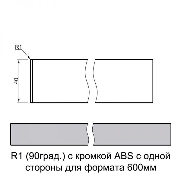 Стільниця Arpa 4587 ALEVE 46172 вологостійка 4200x600x40 мм