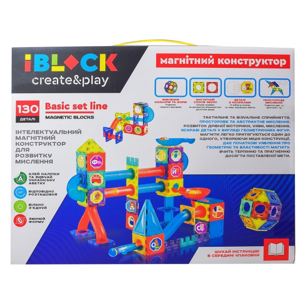 Конструктор магнітний Iblock PL-921-253