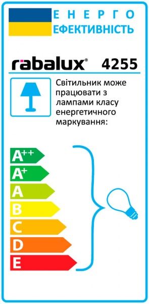 Настольная лампа офисная Rabalux Clark 4255 1x40 Вт E27 хром 