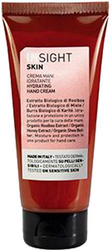 Крем Insight зволожувальний для рук 75 мл 24 шт.