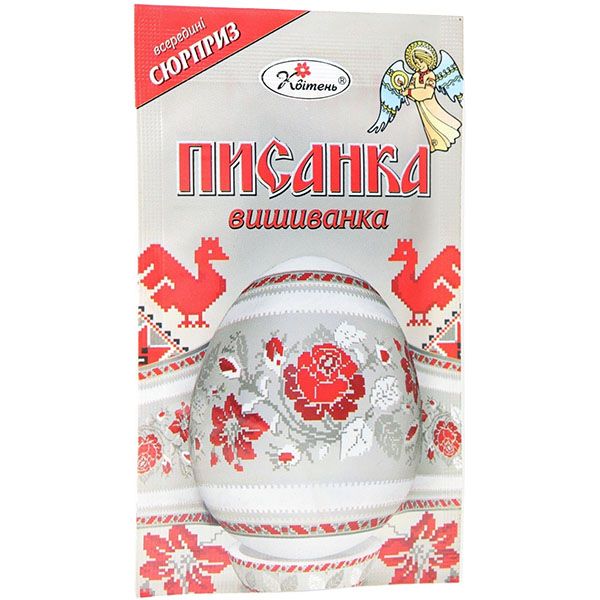 Термоетикетка великодня Вишиванка