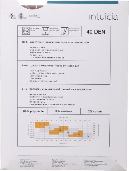 Колготки жіночі Інтуїція Fashion top 40 den р. 4 бежевий 