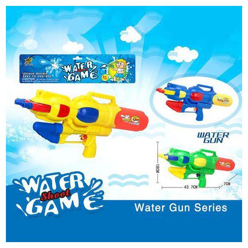Водный пистолет с насосом 3 вида в ассортименте M555