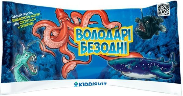 Фігурка Sbabam Володарі безодні T072-2019 