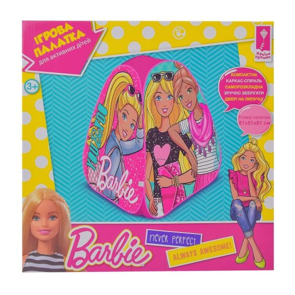 Палатка Disney Barbie D-3319