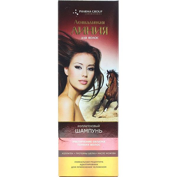 Шампунь Pharma Group Кінська Лінія Колагеновий збільшення об'єму тонкого волосся 200 мл