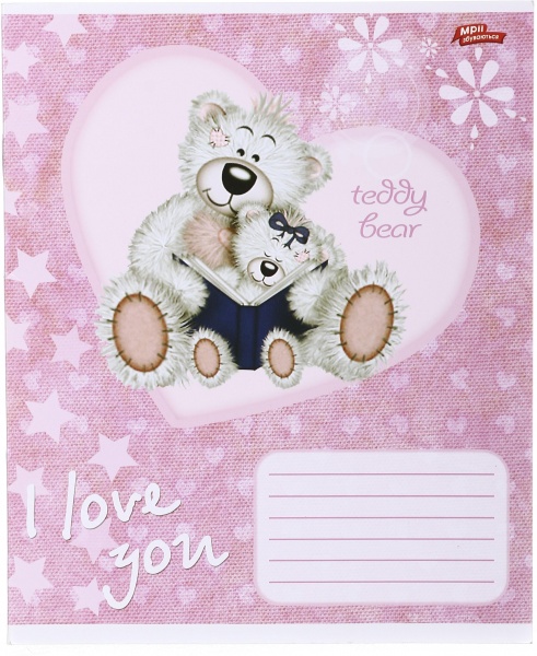 Зошит шкільний 12 аркушів у лінійку дизайн в асортименті Мрії збуваються