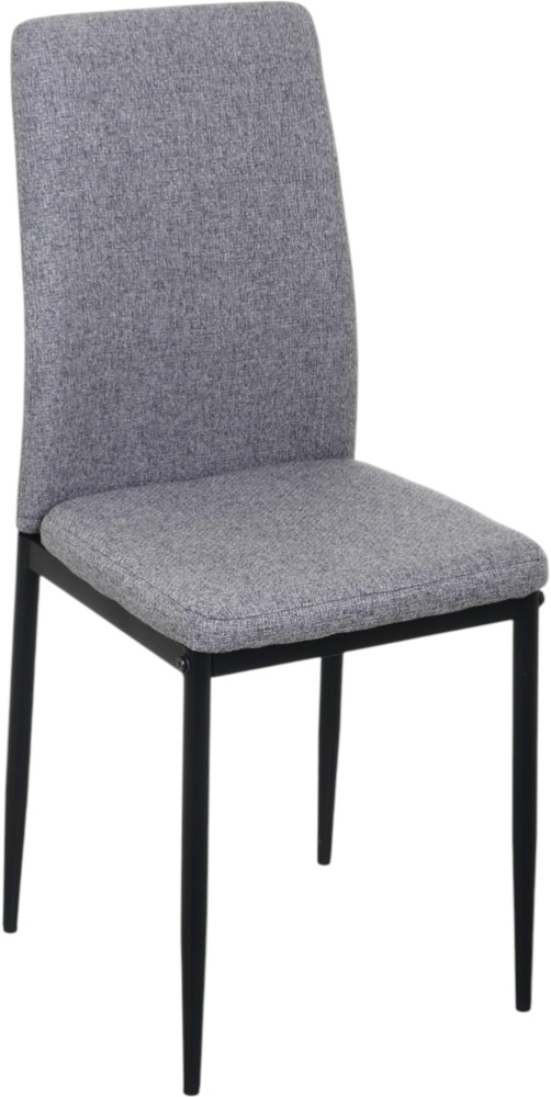 Стілець обідній Центр Меблів Флікс сірий / чорний