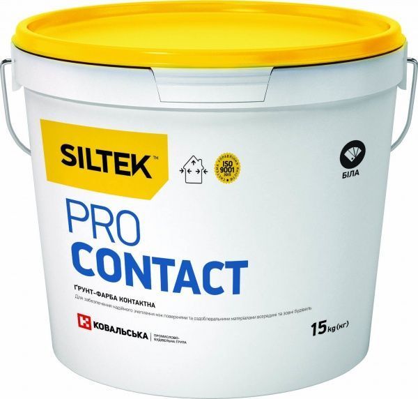 Ґрунтувальна фарба адгезійна Siltek Pro Contact 15 кг