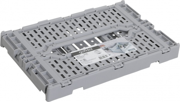 Ящик для хранения перфорированный Gondol Plastic G-634 105x170x270 мм