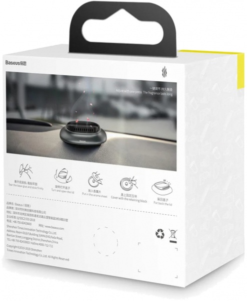 Ароматизатор на панель приборов BASEUS Little Volcano Deep gray (SUXUN-AH0G) одеколон x2, лимон x1, океан x1