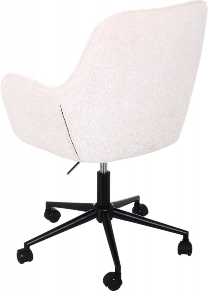 Крісло офісне Центр Меблів CLOUDS 2 айворі