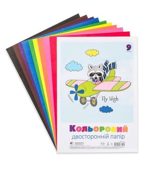 Папір кольоровий 9 аркушів Поділля