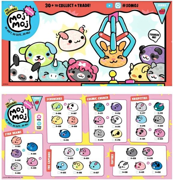 Набір іграшок антистрес S2 Сквіші-желейки в асортименті 558026