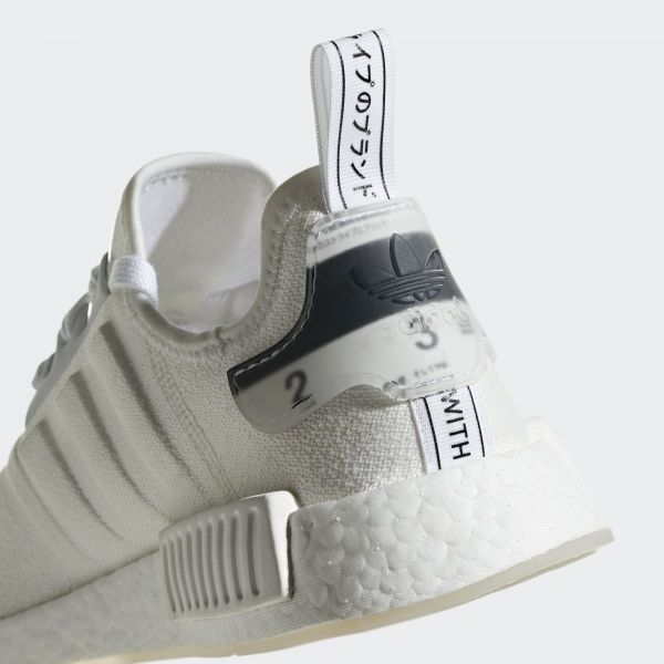 Кроссовки Adidas NMD R1 BD7746 р.11 белый