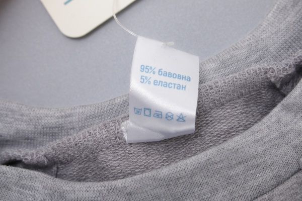 Спортивний костюм Luna Kids для дівчинки 103544 р.104 сірий меланж 103544 