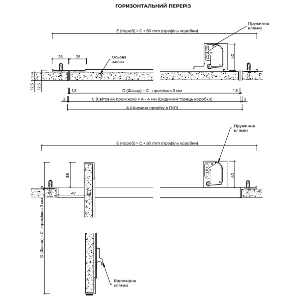 Ревізійний люк SecretDoors professional Model S1 500х500