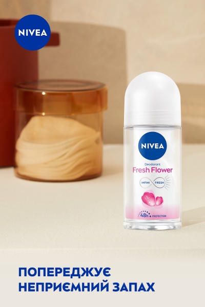Дезодорант для женщин Nivea Свежесть цветка 50 мл