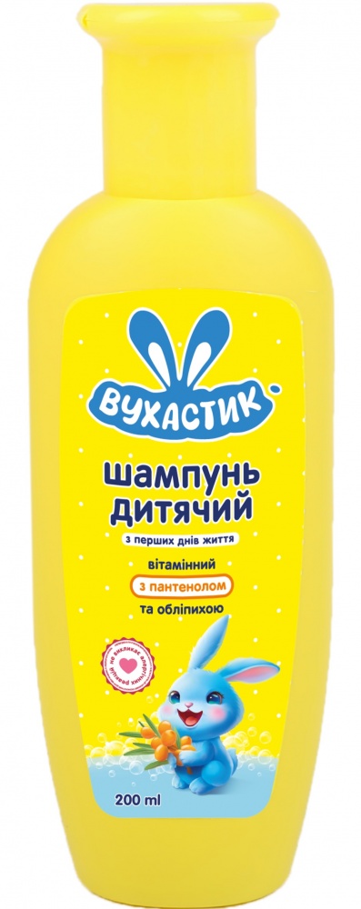 Шампунь дитячий ВУХАСТИК з обліпихою і пантенолом 200 мл