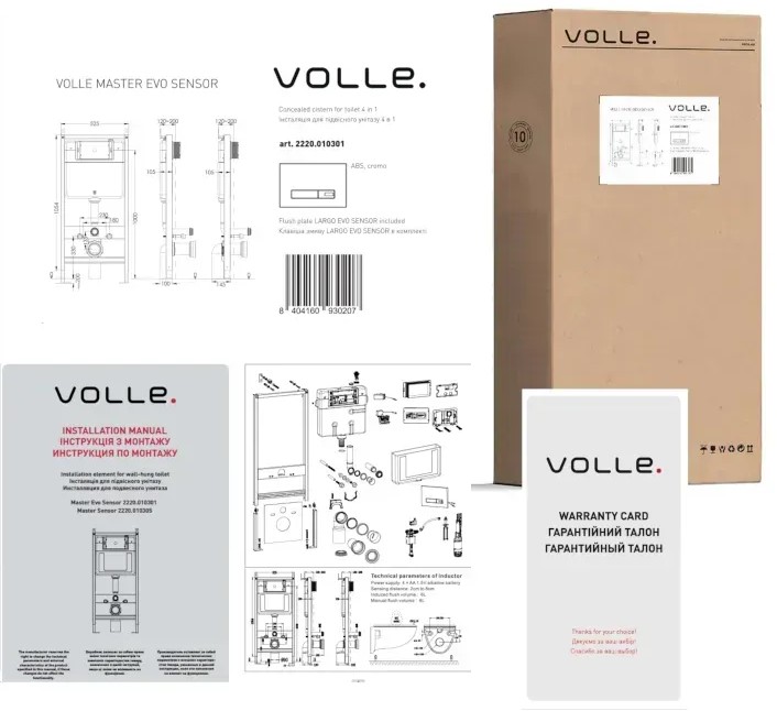 Комплект инсталляции VOLLE SENSE 4в1, сенсорная клавиша SENSE blanco