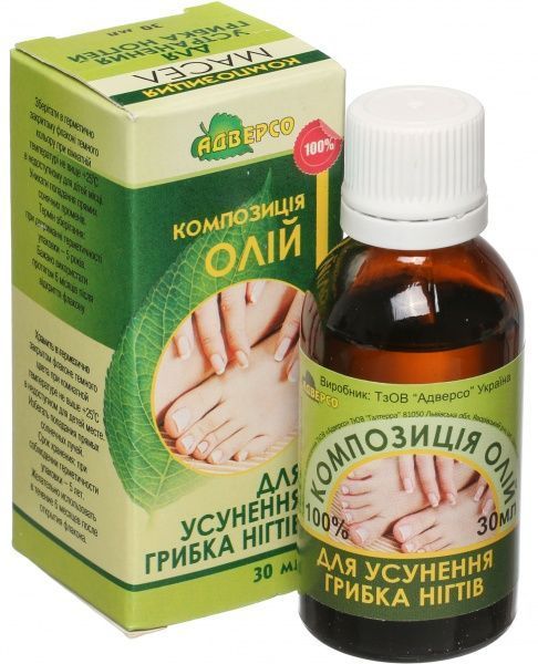 Композиція олій Адверсо від грибка нігтів 30 мл
