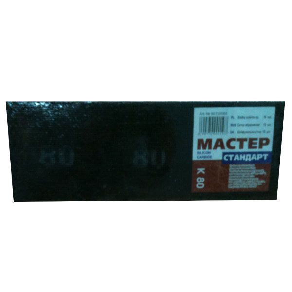 Сітка шліфувальна для гіпса Мастер К 80