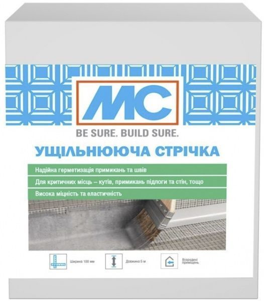 Стрічка герметизуюча МС 100 мм 5 м