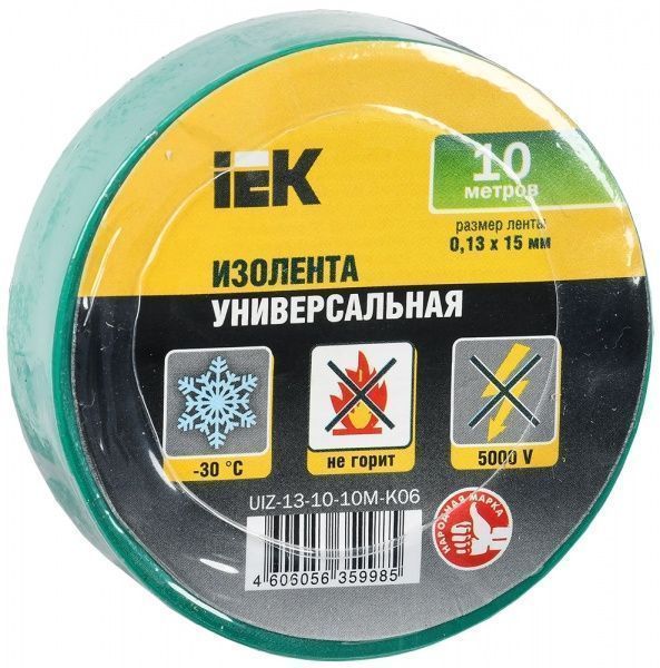 Изолента IEK зеленая 0.13х15 мм 10 м ПВХ UIZ-13-10-10M-K06