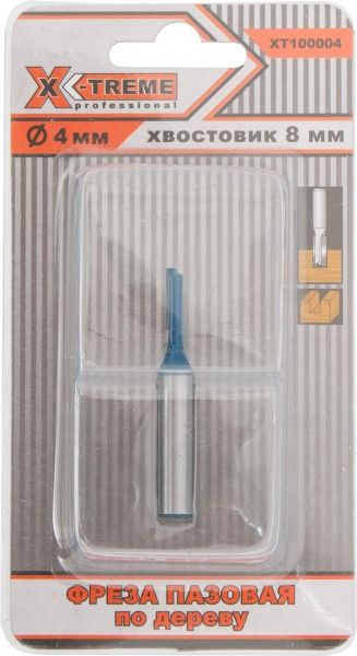 Фреза пазова пряма X-Treme 20405330