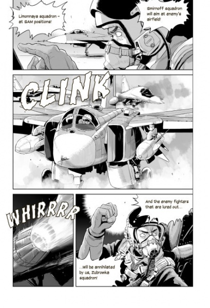 Книга Мацуда Джюко «The Ghost of Kyiv» 978-617-09-7934-6