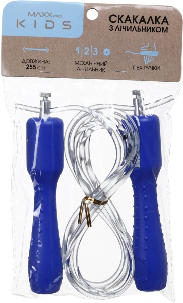 Скакалка MaxxPro kids со счетчиком 29х3х15 см голубая MX0275193