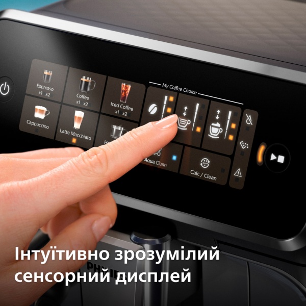 Кавомашина Philips EP3343/50 