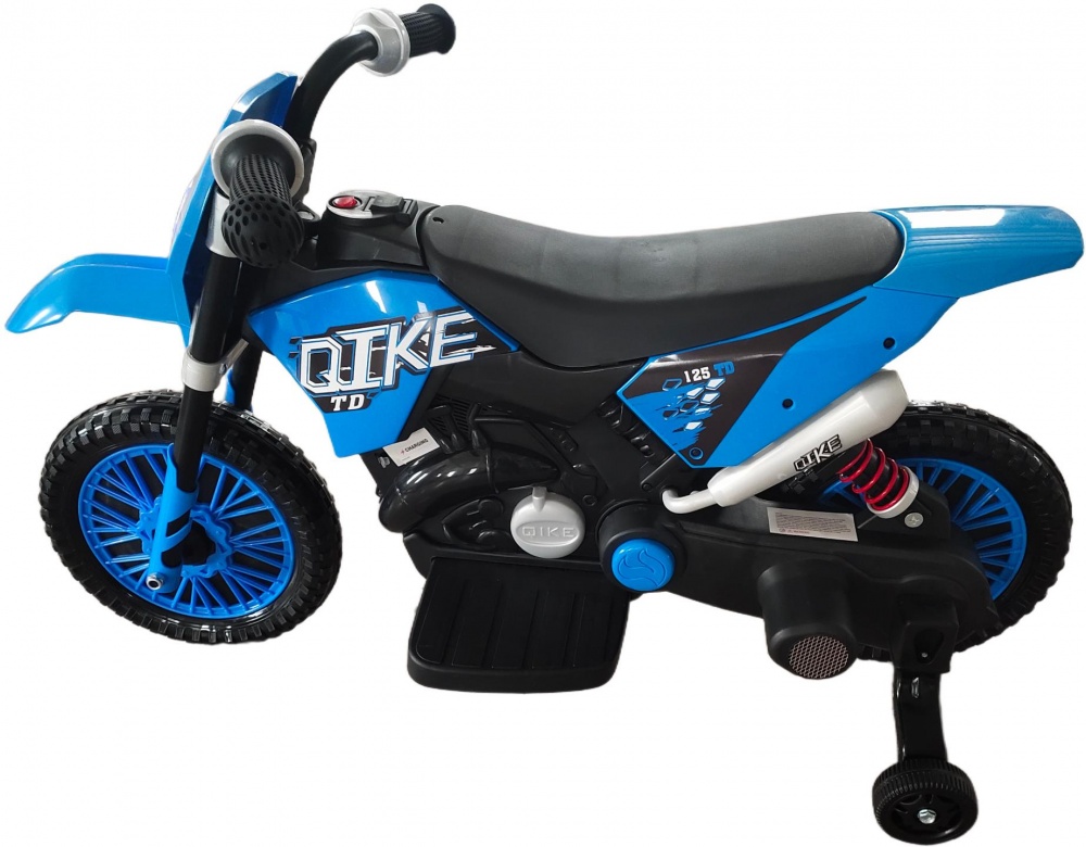 Электромобиль MaxxPro kids Мотоцикл 3220230A
