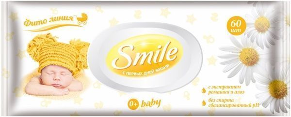 Дитячі вологі серветки Smile Фіто лінія з екстрактом ромашки і алое 66 шт.