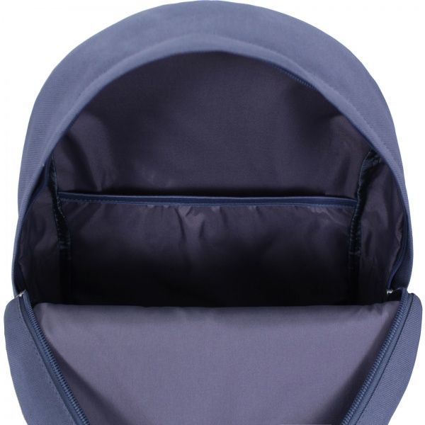 Рюкзак молодіжний Bagland сірий з котами 17 л (00533662)