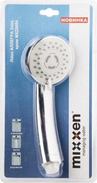 Ручний душ  Mixxen Аллегра MXZ0054
