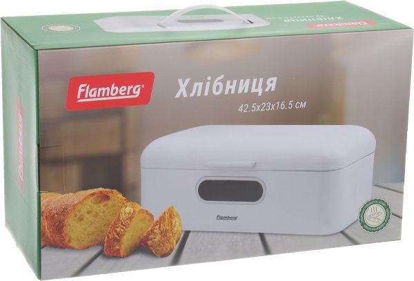 Хлебница белая 42,5x23x16,5 см Flamberg