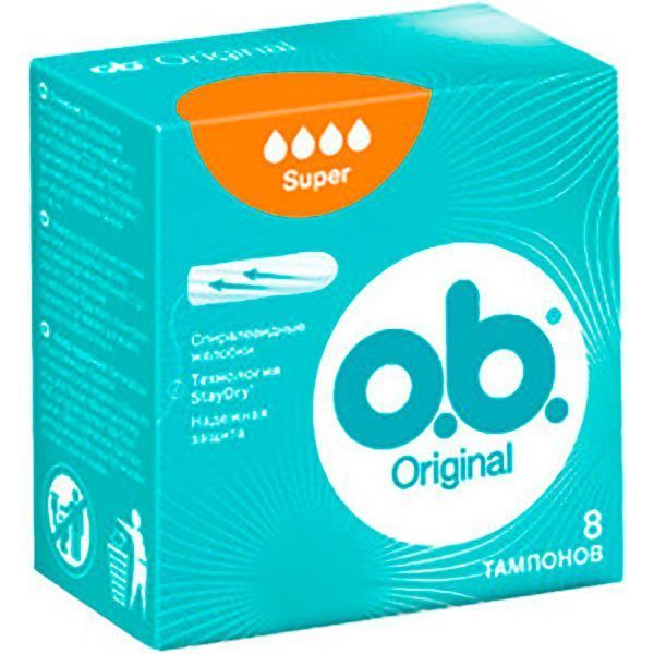 Тампони гігієнічні o.b. Original super 8 шт.