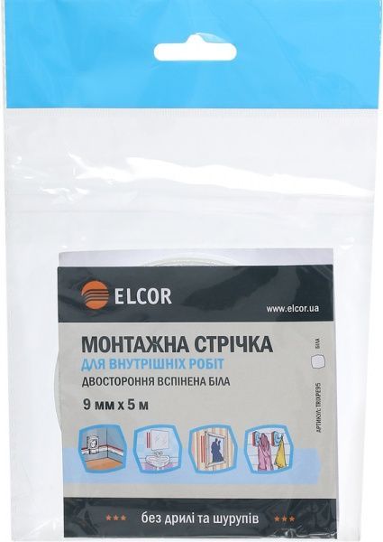 Двостороння клейка стрічка Елкор TRIXPE95 9 мм x 5 м