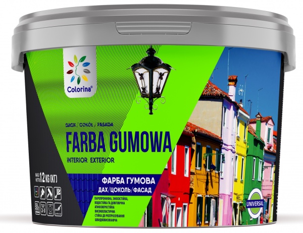 Краска резиновая COLORINA База мат 11кг 