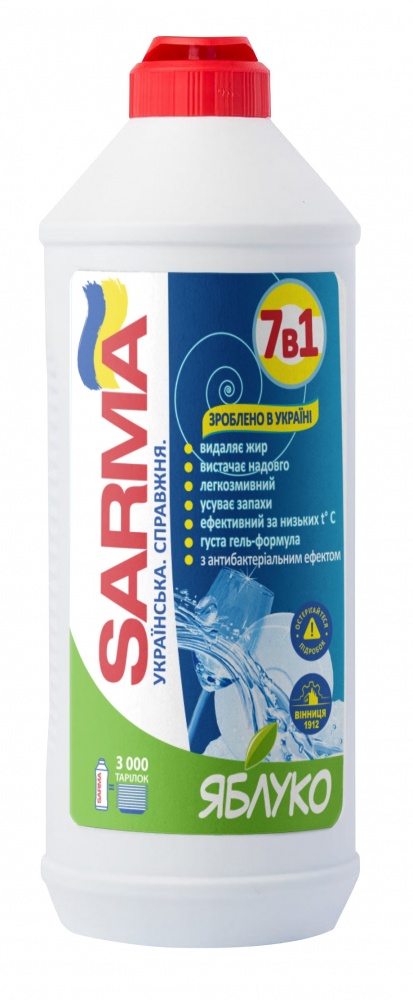 Засіб для ручного миття посуду SARMA Яблуко 7 в 1 0,5л