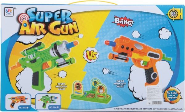 Пистолет Shantou A1142582