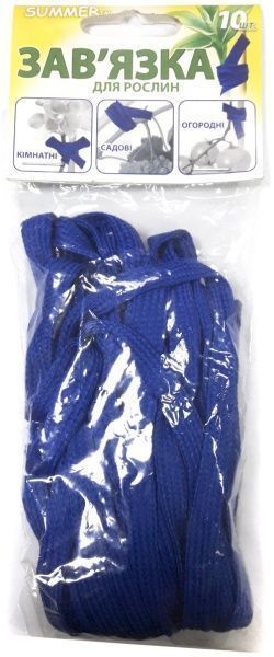Веревка завязка для разных растений текстильная 500мм 1 мм 10 мм 0,25 м синий