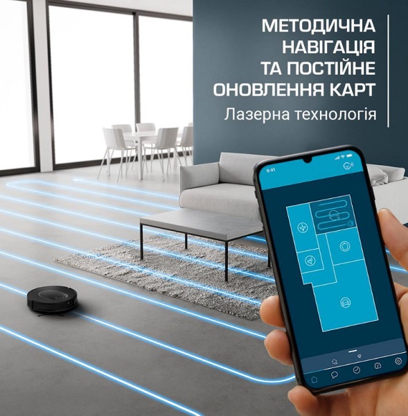 Робот-пылесос Rowenta RR8L65WH black