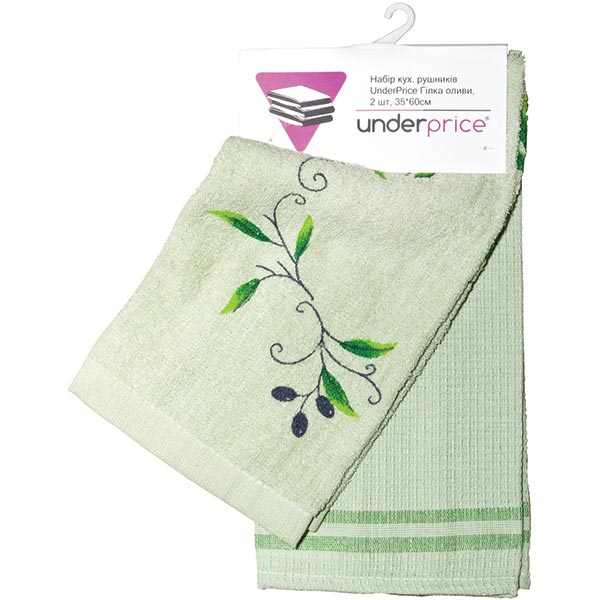 Набір кухонних рушників Underprice Гілка оливи 2 шт