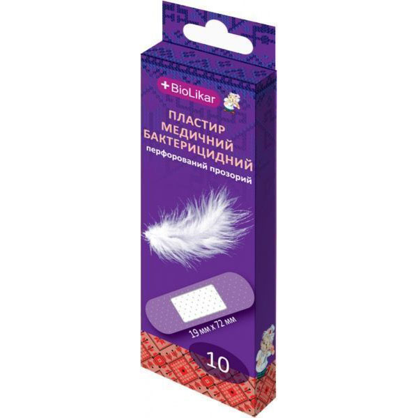 Пластир BioLikar бактерицидний перфорований 19x72 мм стерильні 10 шт.