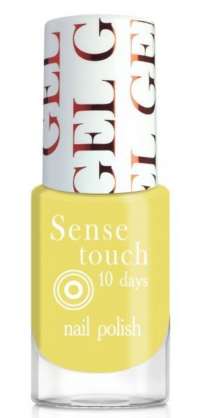 Лак для нігтів Jovial Luxe NP-541 Gel Effect №036 жовтий сонячний 10 мл 