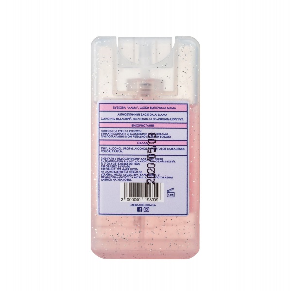 Спрей антибактеріальний Mermade Dalai Llama 16 мл