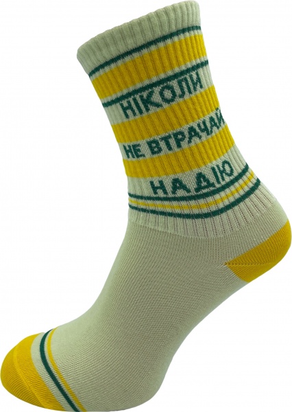 Носки женские Cool Socks 15342 р. 23-25 салатовый 
